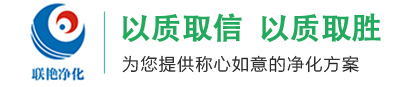 皇冠入口官方网站(中国)股份有限公司